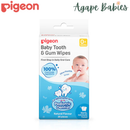 Pigeon Baby Tooth & Gum Wipes Natural 20s Exp:02/27