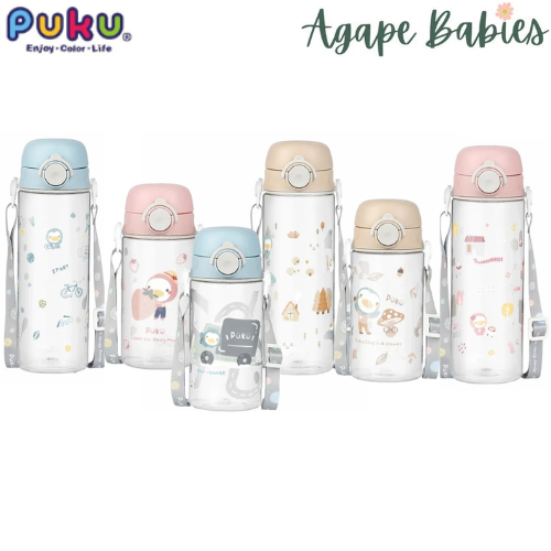 Puku Tritan Spout Bottle - 330ml /500ml