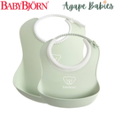 BabyBjorn Feeding Bib Set (1 Baby Bib And 1 Small Baby Bib) - 5 Colors