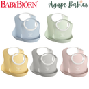 BabyBjorn Feeding Bib Set (1 Baby Bib And 1 Small Baby Bib) - 5 Colors