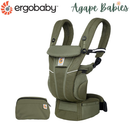 [10 year warranty] Ergobaby Omni Breeze Baby Carrier - Olive Green