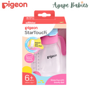 Pigeon StarTouch Straw Cup with Gravity Ball Straw 250ml - 3 Colors