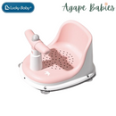 Lucky Baby Crown Baby Chair Bath Seat W/Suction Prp Size: 30x36x23cm - 2 Color