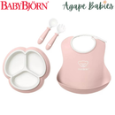BabyBjorn Mealtime Set, 4 Pcs - 4 Colors