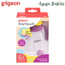 Pigeon StarTouch Straw Cup with Gravity Ball Straw 250ml - 3 Colors