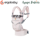 Ergobaby Omni 360 Cool Air Mesh Carrier - Maui (Comes with ErgoPromise 10-Year Guarantee)
