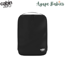 CabinZero Ultralight Packing Cube Medium (5.5L) - 6 Colors