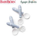 BabyBjorn Baby Spoon and Fork 4pcs - 5 Colors