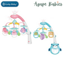 Lucky Baby Dream World™ Musical Mobile