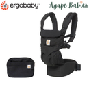 [1 year local warranty] ErgoBaby Omni 360 Baby Carrier - Pure Black