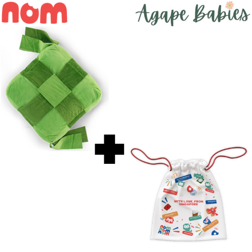 Nom Ketupat Cushion