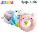 [2-Pack] INTEX Cute Animal Tubes (84cm) - 4 Styles