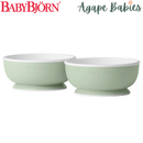 BabyBjorn Baby Feeding Bowl 2pcs - 4 Colors