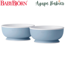 BabyBjorn Baby Feeding Bowl 2pcs - 4 Colors