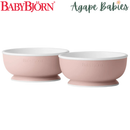 BabyBjorn Baby Feeding Bowl 2pcs - 4 Colors