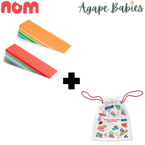 Nom Jiu Ceng Gao & Agar Agar Doorstop Set - Set of 2