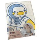 Puku Terry Cotton Bath Towel 60x114cm - 2 Colors