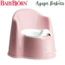 BabyBjorn Potty Chair - 6 Colors