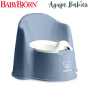 BabyBjorn Potty Chair - 6 Colors