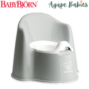BabyBjorn Potty Chair - 6 Colors