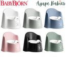 BabyBjorn Potty Chair - 6 Colors