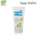 Green People Organic Children Sun Lotion SPF30 - Scent Free, 150 ml Exp: 11/26