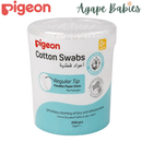 Pigeon Cotton Swabs 200 pcs/Hinged Case