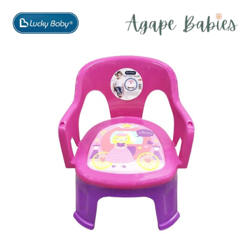 Lucky Baby  Beep Beep Baby Chair Princess