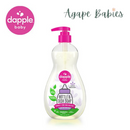 Dapple Baby Bottle & Dishwashing Liquid - Lavender 16.9oz