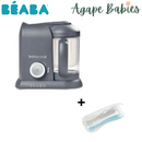 Beaba Babycook Solo Baby Food Processor - Dark Grey Bundle