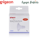 Pigeon Breast Pump Funnel Spare Parts - Large