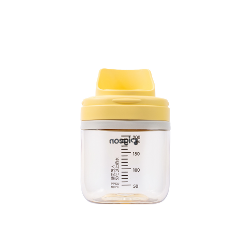 Pigeon Training Master Series Training Cup 200ml（6M+）
