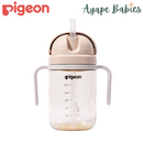 Pigeon Training Master Series Straw Cup 300ml（18M+）