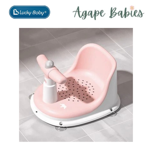 Lucky Baby Crown Baby Chair Bath Seat W/Suction Prp Size: 30x36x23cm - 2 Color