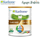 [Single Tin] Karihome Gold Adult Goat Milk Formula 700g