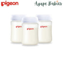 Pigeon Peristaltic Plus Storage WN PP Bottle 160ML With Sealing Disk 3Pcs/Set Wide Neck (White)