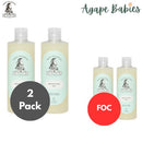 [2-Pack] Organic New Lifestyle Bathroom Cleaner- Mint Exp: 06/27 - Buy 2 Get 2 FOC