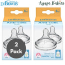 [Bundle of 2] Dr Brown's Preemie Flow Wide-Neck Silicone Nipple, (2 PACK x 2 = 4pcs)