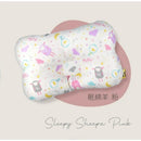 Puku Newborn Baby Pillow Anti-Flathead Syndrome - 7 Designs