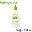 Babyganics Moisturizing Daily Lotion - Chamomile Verbena 502ml Exp: 05/23