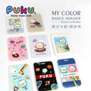Puku Card Holder With Adjustable Lanyard - 5 Colors