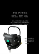 Daiichi Bliva i-Size Infant Car Seat (ADAC Rating 1.4) - 2 Colors