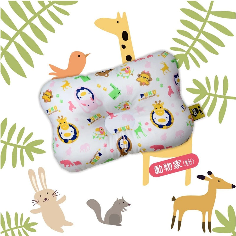 Puku Newborn Baby Pillow Anti-Flathead Syndrome - 7 Designs