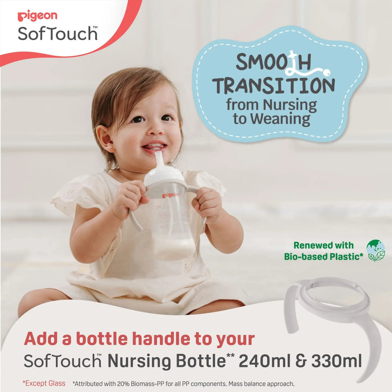 Pigeon Softouch Bpp Bottle Handle