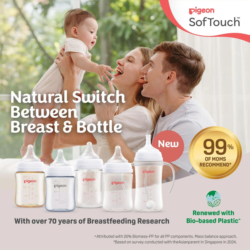 Pigeon Softouch Bpp Nursing Bottle Ppsu Twin Pack Logo - 160ml