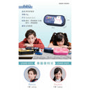 UNME by Puku Waterproof Pencil Case School Stationery Pouch Hard Case - 6 Designs