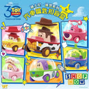 Paladone Official Licensed Disney Toy Story Car Keychain Blind Box