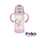 Puku Insulated Bottle Training Set - 2 Colors