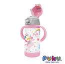 Puku Insulated Bottle Training Set - 2 Colors
