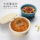 Puku Food Grade Silicone Suction Kids Bowl With Lid - 2 Colors